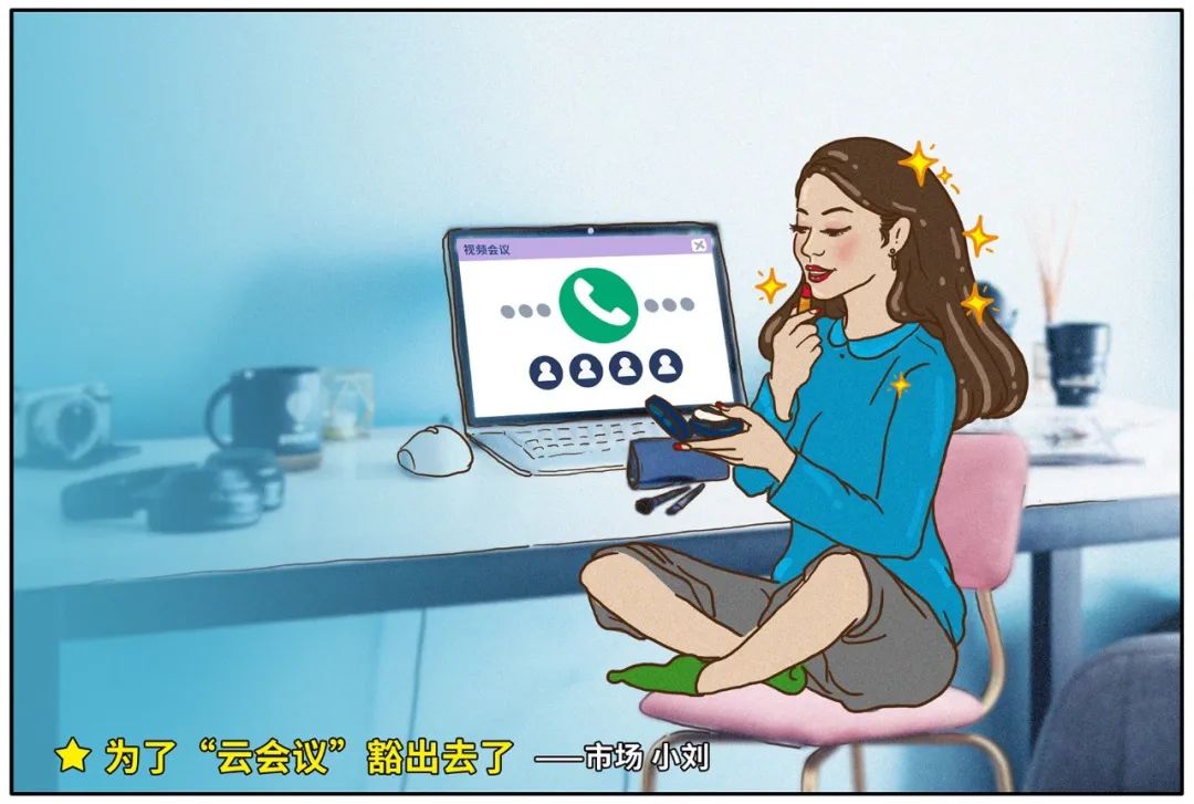 8886008ˡԶ̰칫ͼ