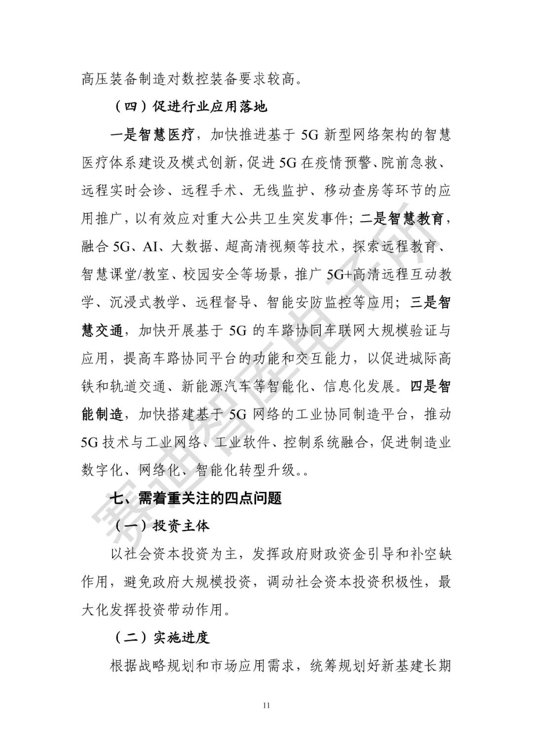 ҵ׷ | »Ƥ顷
