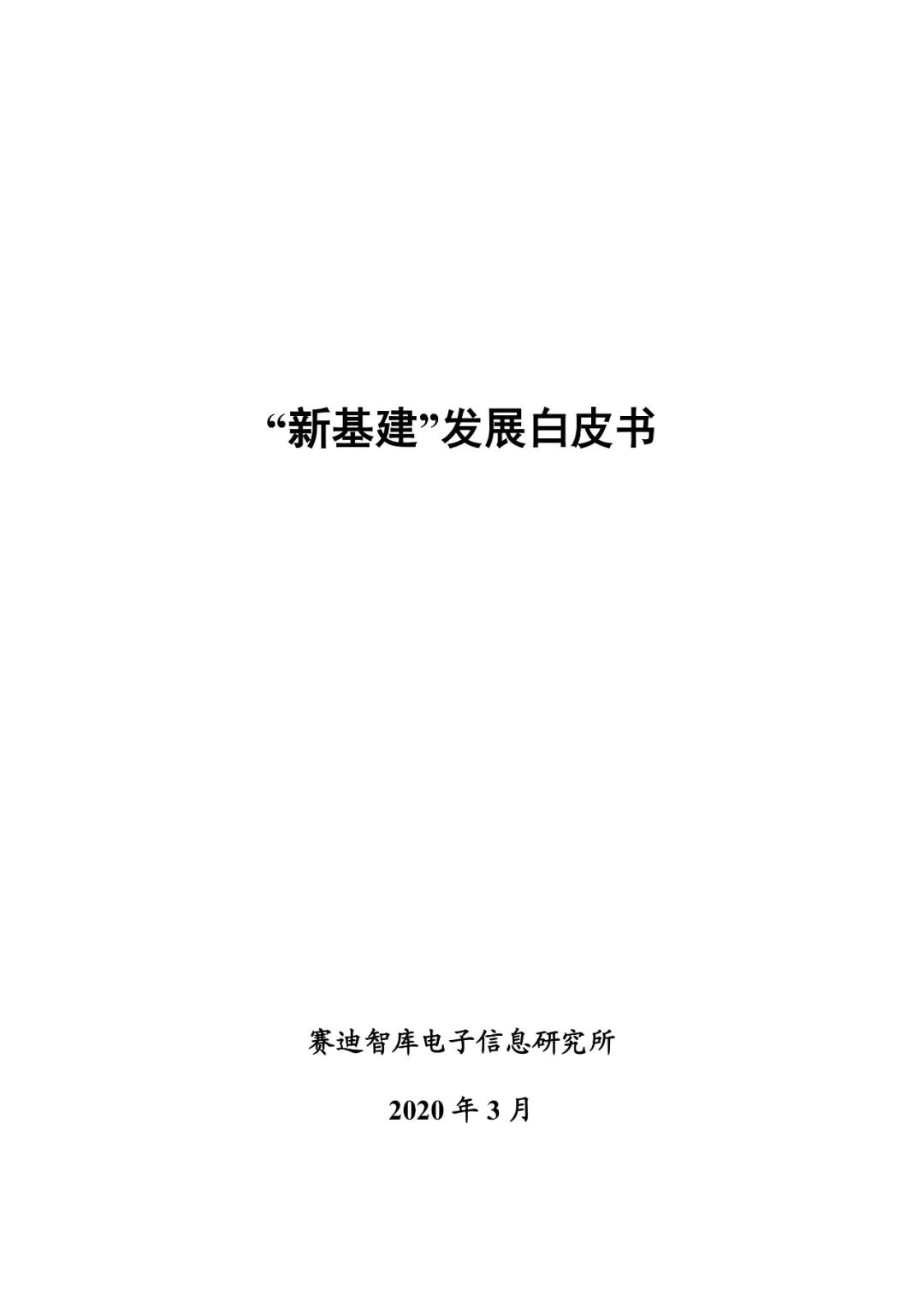 ҵ׷ | »Ƥ顷