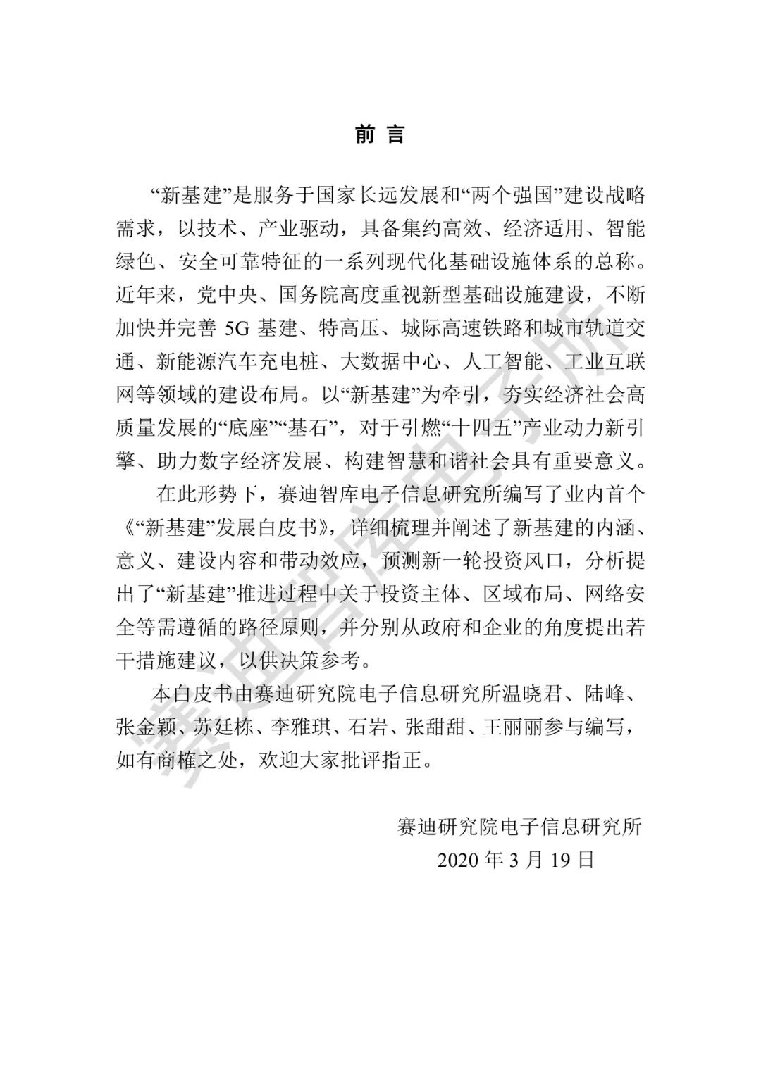 ҵ׷ | »Ƥ顷