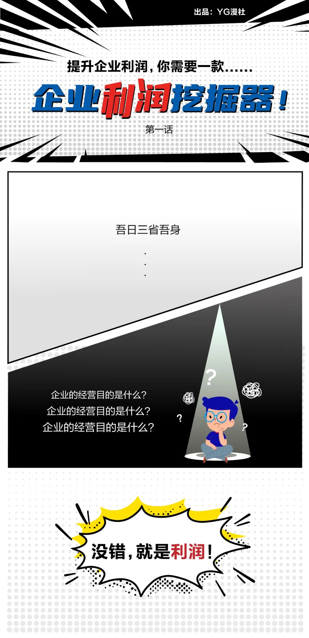 ҵҪ......һҵھ
