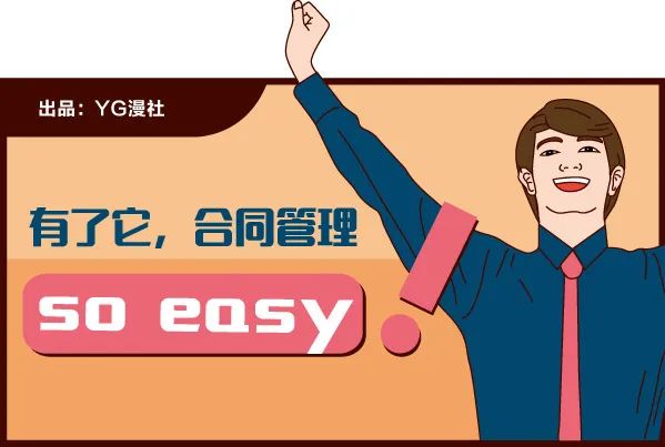 Լso easy