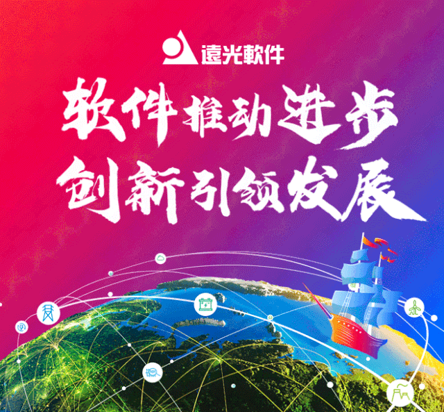 һͼ88860082019걨