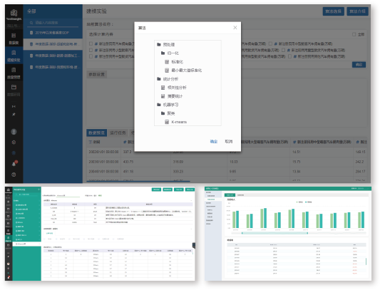 中国·888集团(6008-VIP认证)网站-登录入口